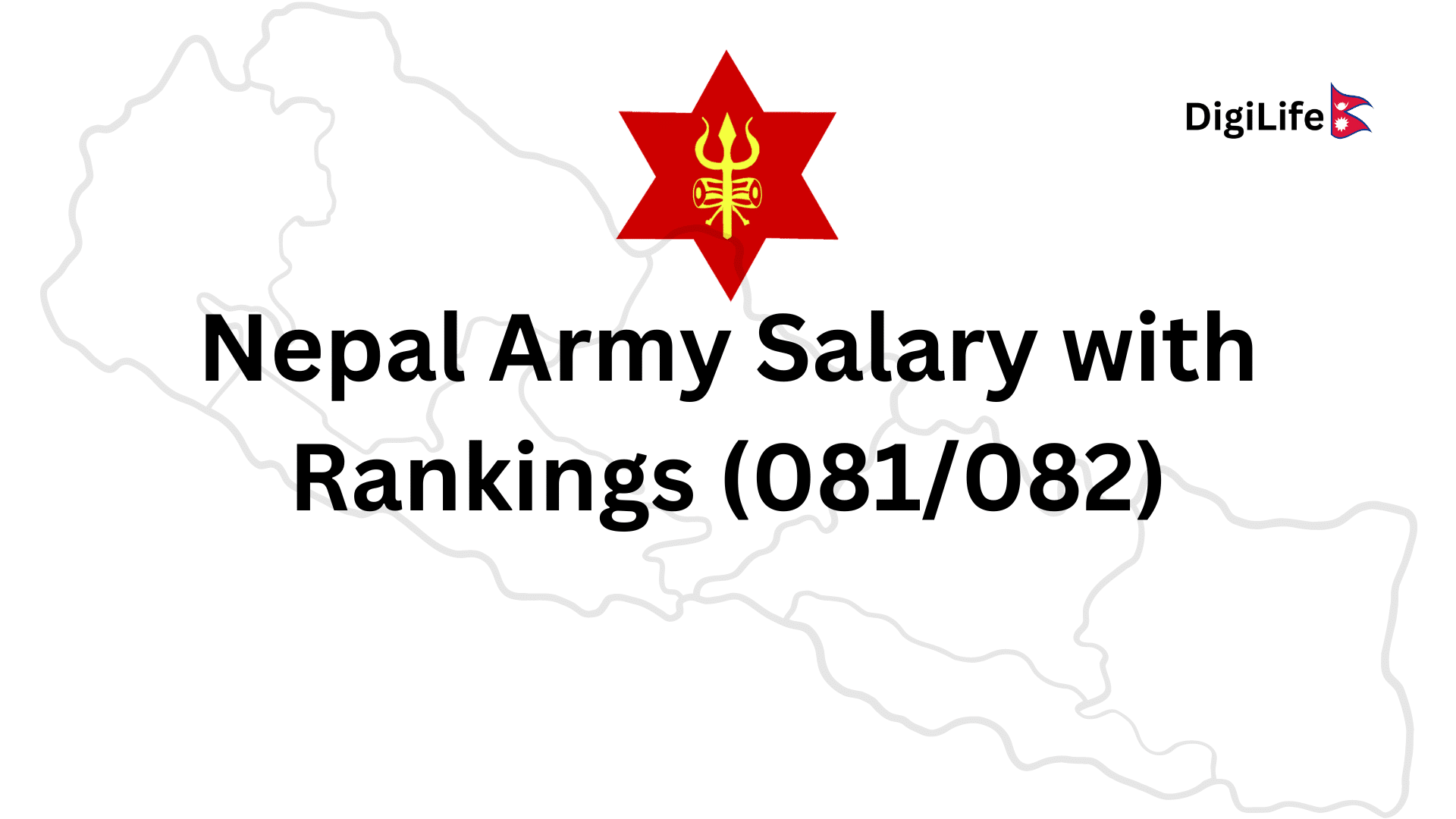 Nepal Army Salary with Rankings