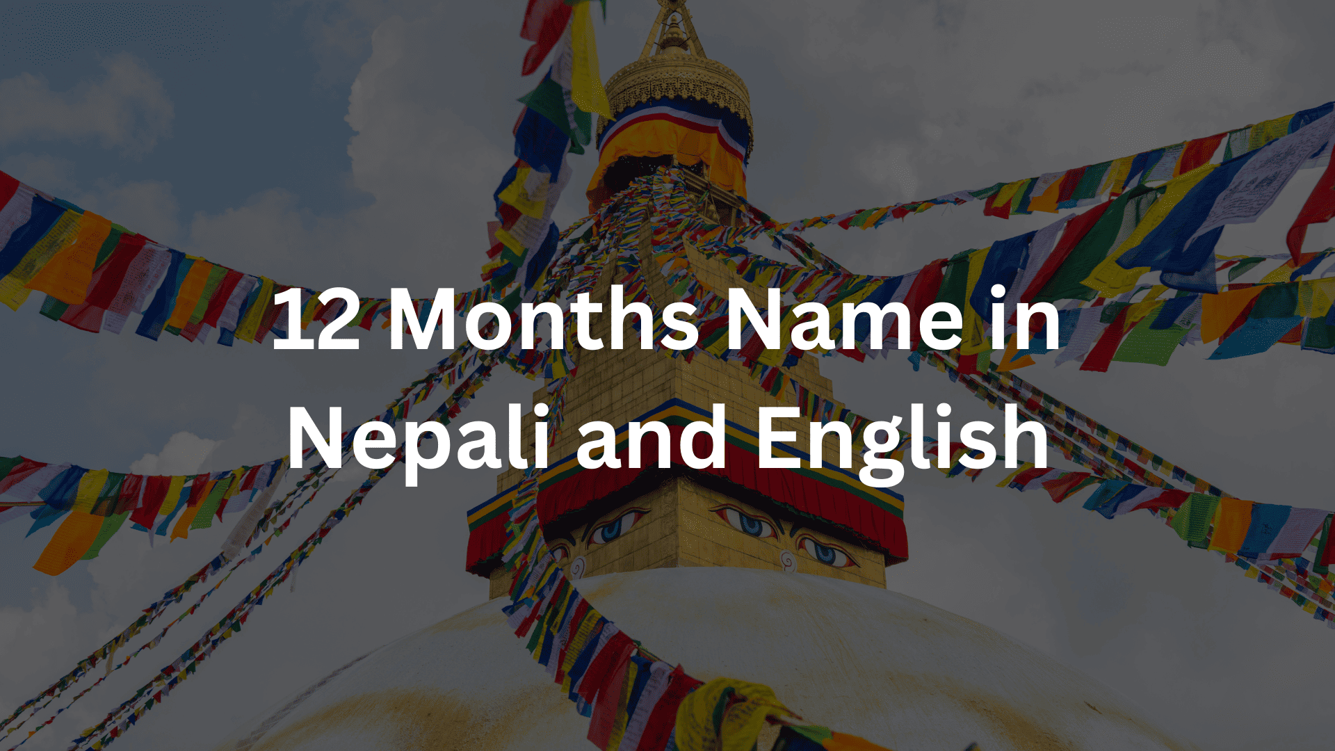 12 Months Name in Nepali and English